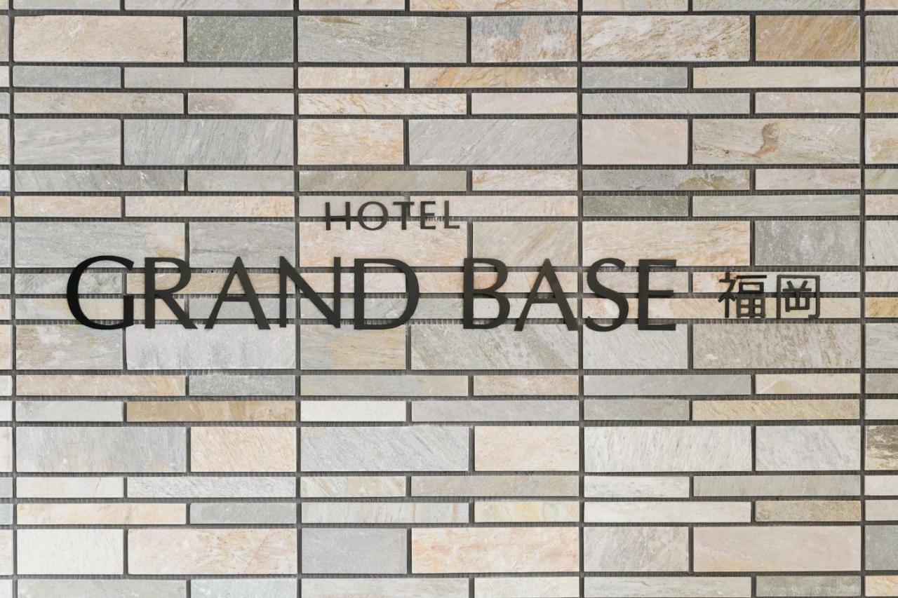 Hotel Sui Haruyoshi Fukuoka  Exterior foto